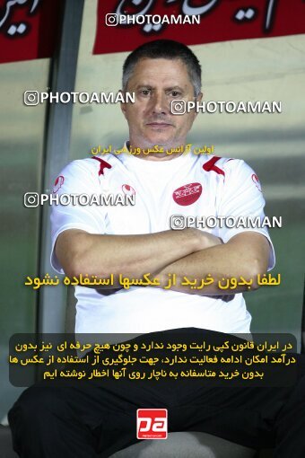 2091954, Tehran, Iran, لیگ برتر فوتبال ایران، Persian Gulf Cup، Week 7، First Leg، Persepolis 2 v 2 Rah Ahan on 2009/09/20 at Azadi Stadium