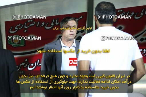 2091956, Tehran, Iran, لیگ برتر فوتبال ایران، Persian Gulf Cup، Week 7، First Leg، Persepolis 2 v 2 Rah Ahan on 2009/09/20 at Azadi Stadium