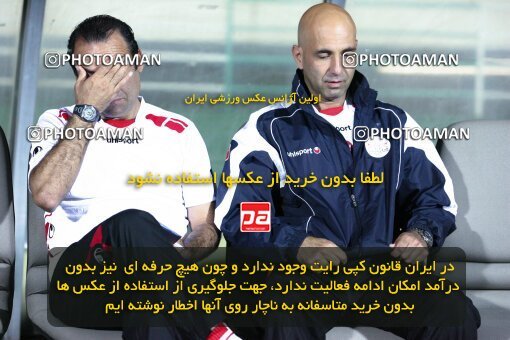 2091958, Tehran, Iran, لیگ برتر فوتبال ایران، Persian Gulf Cup، Week 7، First Leg، Persepolis 2 v 2 Rah Ahan on 2009/09/20 at Azadi Stadium