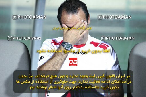 2091959, Tehran, Iran, لیگ برتر فوتبال ایران، Persian Gulf Cup، Week 7، First Leg، Persepolis 2 v 2 Rah Ahan on 2009/09/20 at Azadi Stadium