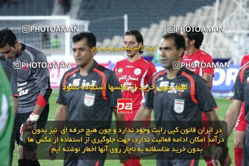 2091963, Tehran, Iran, لیگ برتر فوتبال ایران، Persian Gulf Cup، Week 7، First Leg، Persepolis 2 v 2 Rah Ahan on 2009/09/20 at Azadi Stadium