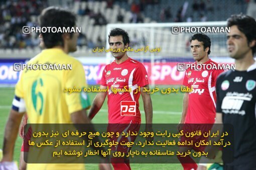 2091965, Tehran, Iran, لیگ برتر فوتبال ایران، Persian Gulf Cup، Week 7، First Leg، Persepolis 2 v 2 Rah Ahan on 2009/09/20 at Azadi Stadium