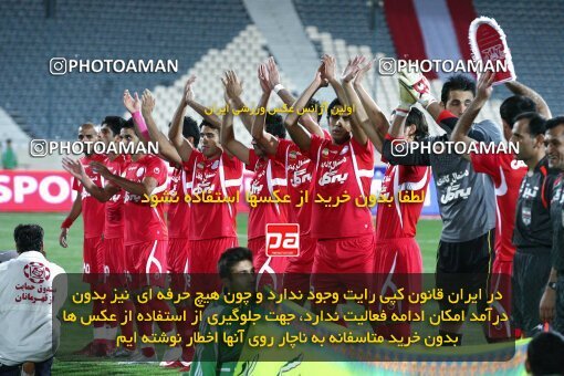 2091966, Tehran, Iran, لیگ برتر فوتبال ایران، Persian Gulf Cup، Week 7، First Leg، Persepolis 2 v 2 Rah Ahan on 2009/09/20 at Azadi Stadium