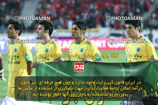 2091971, Tehran, Iran, لیگ برتر فوتبال ایران، Persian Gulf Cup، Week 7، First Leg، Persepolis 2 v 2 Rah Ahan on 2009/09/20 at Azadi Stadium