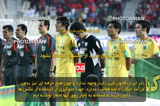 2091973, Tehran, Iran, لیگ برتر فوتبال ایران، Persian Gulf Cup، Week 7، First Leg، Persepolis 2 v 2 Rah Ahan on 2009/09/20 at Azadi Stadium