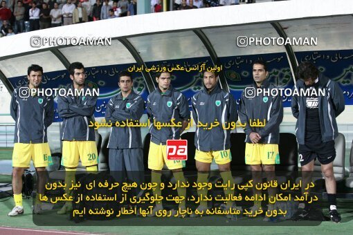 2091979, Tehran, Iran, لیگ برتر فوتبال ایران، Persian Gulf Cup، Week 7، First Leg، Persepolis 2 v 2 Rah Ahan on 2009/09/20 at Azadi Stadium