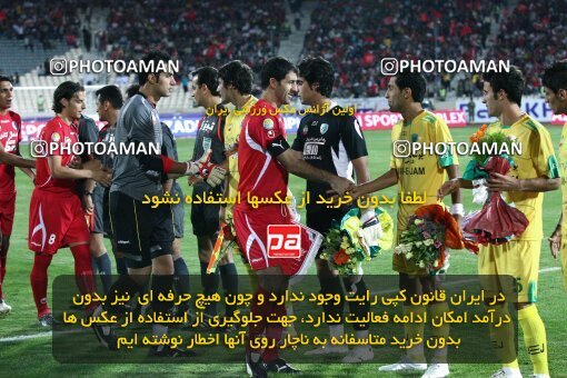 2091982, Tehran, Iran, لیگ برتر فوتبال ایران، Persian Gulf Cup، Week 7، First Leg، Persepolis 2 v 2 Rah Ahan on 2009/09/20 at Azadi Stadium