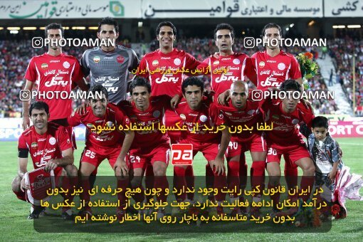 2091987, Tehran, Iran, لیگ برتر فوتبال ایران، Persian Gulf Cup، Week 7، First Leg، Persepolis 2 v 2 Rah Ahan on 2009/09/20 at Azadi Stadium