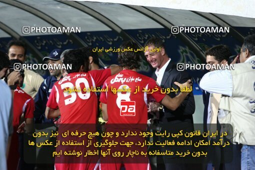 2091991, Tehran, Iran, لیگ برتر فوتبال ایران، Persian Gulf Cup، Week 7، First Leg، Persepolis 2 v 2 Rah Ahan on 2009/09/20 at Azadi Stadium