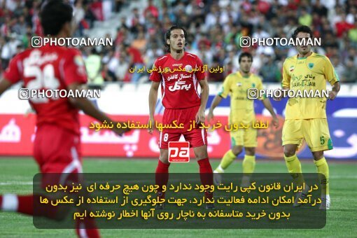 2091996, Tehran, Iran, لیگ برتر فوتبال ایران، Persian Gulf Cup، Week 7، First Leg، Persepolis 2 v 2 Rah Ahan on 2009/09/20 at Azadi Stadium