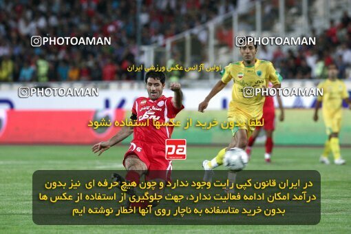 2091998, Tehran, Iran, لیگ برتر فوتبال ایران، Persian Gulf Cup، Week 7، First Leg، Persepolis 2 v 2 Rah Ahan on 2009/09/20 at Azadi Stadium