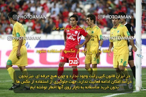 2092001, Tehran, Iran, لیگ برتر فوتبال ایران، Persian Gulf Cup، Week 7، First Leg، Persepolis 2 v 2 Rah Ahan on 2009/09/20 at Azadi Stadium