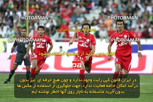 2092004, Tehran, Iran, لیگ برتر فوتبال ایران، Persian Gulf Cup، Week 7، First Leg، Persepolis 2 v 2 Rah Ahan on 2009/09/20 at Azadi Stadium
