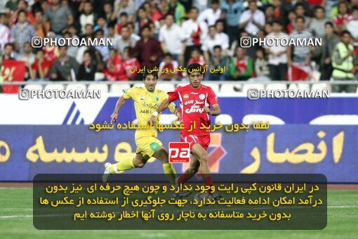 2092006, Tehran, Iran, لیگ برتر فوتبال ایران، Persian Gulf Cup، Week 7، First Leg، Persepolis 2 v 2 Rah Ahan on 2009/09/20 at Azadi Stadium