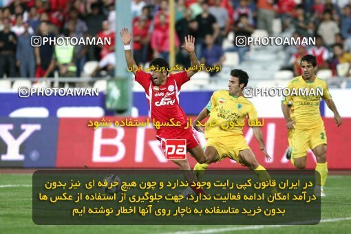 2092008, Tehran, Iran, لیگ برتر فوتبال ایران، Persian Gulf Cup، Week 7، First Leg، Persepolis 2 v 2 Rah Ahan on 2009/09/20 at Azadi Stadium