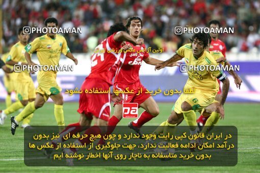 2092012, Tehran, Iran, لیگ برتر فوتبال ایران، Persian Gulf Cup، Week 7، First Leg، Persepolis 2 v 2 Rah Ahan on 2009/09/20 at Azadi Stadium