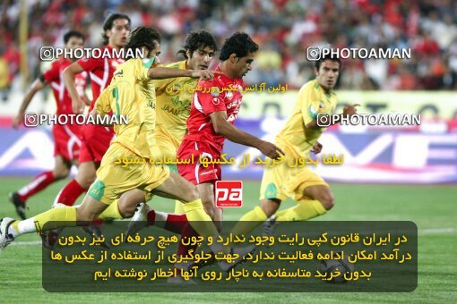 2092015, Tehran, Iran, لیگ برتر فوتبال ایران، Persian Gulf Cup، Week 7، First Leg، Persepolis 2 v 2 Rah Ahan on 2009/09/20 at Azadi Stadium