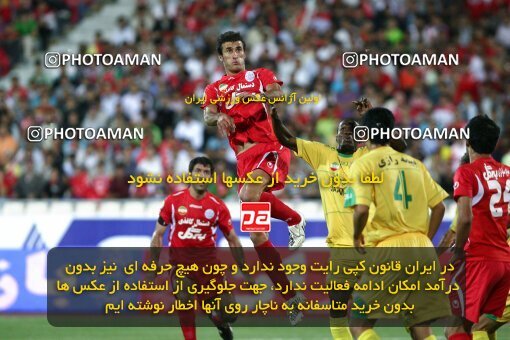 2092017, Tehran, Iran, لیگ برتر فوتبال ایران، Persian Gulf Cup، Week 7، First Leg، Persepolis 2 v 2 Rah Ahan on 2009/09/20 at Azadi Stadium