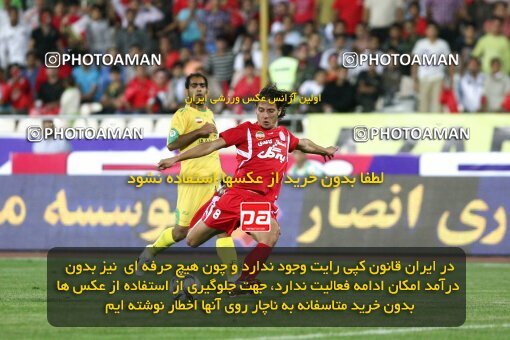 2092018, Tehran, Iran, لیگ برتر فوتبال ایران، Persian Gulf Cup، Week 7، First Leg، Persepolis 2 v 2 Rah Ahan on 2009/09/20 at Azadi Stadium