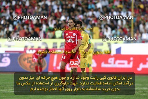 2092020, Tehran, Iran, لیگ برتر فوتبال ایران، Persian Gulf Cup، Week 7، First Leg، Persepolis 2 v 2 Rah Ahan on 2009/09/20 at Azadi Stadium