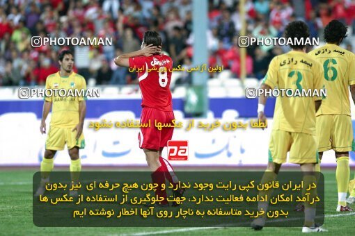 2092022, Tehran, Iran, لیگ برتر فوتبال ایران، Persian Gulf Cup، Week 7، First Leg، Persepolis 2 v 2 Rah Ahan on 2009/09/20 at Azadi Stadium