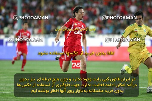 2092023, Tehran, Iran, لیگ برتر فوتبال ایران، Persian Gulf Cup، Week 7، First Leg، Persepolis 2 v 2 Rah Ahan on 2009/09/20 at Azadi Stadium