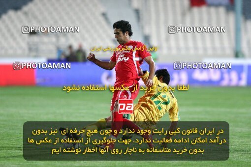 2092025, Tehran, Iran, لیگ برتر فوتبال ایران، Persian Gulf Cup، Week 7، First Leg، Persepolis 2 v 2 Rah Ahan on 2009/09/20 at Azadi Stadium