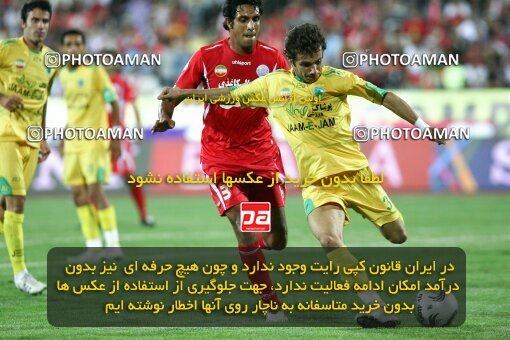 2092026, Tehran, Iran, لیگ برتر فوتبال ایران، Persian Gulf Cup، Week 7، First Leg، Persepolis 2 v 2 Rah Ahan on 2009/09/20 at Azadi Stadium