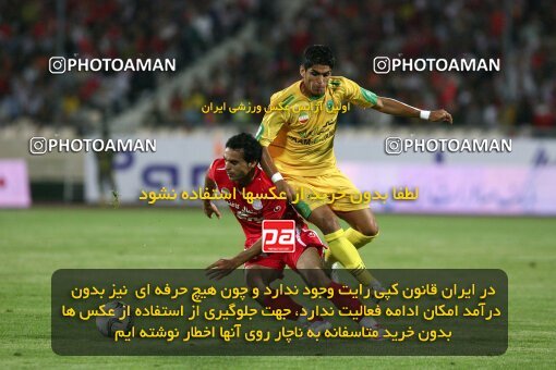 2092028, Tehran, Iran, لیگ برتر فوتبال ایران، Persian Gulf Cup، Week 7، First Leg، Persepolis 2 v 2 Rah Ahan on 2009/09/20 at Azadi Stadium