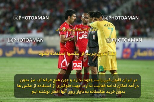2092030, Tehran, Iran, لیگ برتر فوتبال ایران، Persian Gulf Cup، Week 7، First Leg، Persepolis 2 v 2 Rah Ahan on 2009/09/20 at Azadi Stadium