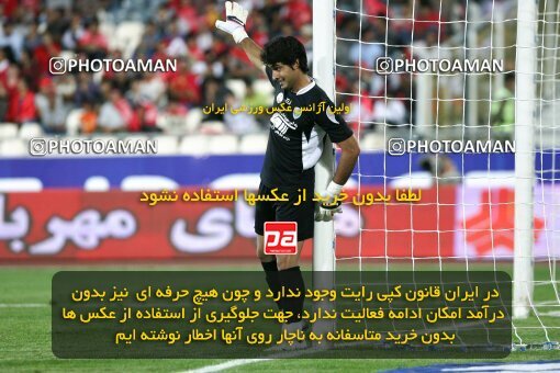 2092033, Tehran, Iran, لیگ برتر فوتبال ایران، Persian Gulf Cup، Week 7، First Leg، Persepolis 2 v 2 Rah Ahan on 2009/09/20 at Azadi Stadium