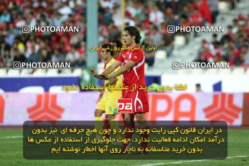2092036, Tehran, Iran, لیگ برتر فوتبال ایران، Persian Gulf Cup، Week 7، First Leg، Persepolis 2 v 2 Rah Ahan on 2009/09/20 at Azadi Stadium
