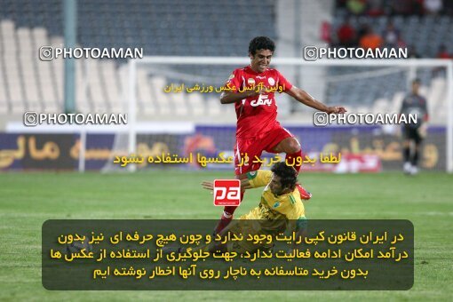 2092039, Tehran, Iran, لیگ برتر فوتبال ایران، Persian Gulf Cup، Week 7، First Leg، Persepolis 2 v 2 Rah Ahan on 2009/09/20 at Azadi Stadium