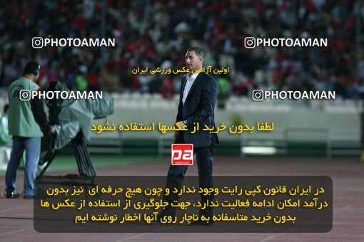 2092040, Tehran, Iran, لیگ برتر فوتبال ایران، Persian Gulf Cup، Week 7، First Leg، Persepolis 2 v 2 Rah Ahan on 2009/09/20 at Azadi Stadium