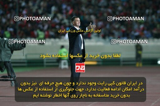 2092041, Tehran, Iran, لیگ برتر فوتبال ایران، Persian Gulf Cup، Week 7، First Leg، Persepolis 2 v 2 Rah Ahan on 2009/09/20 at Azadi Stadium