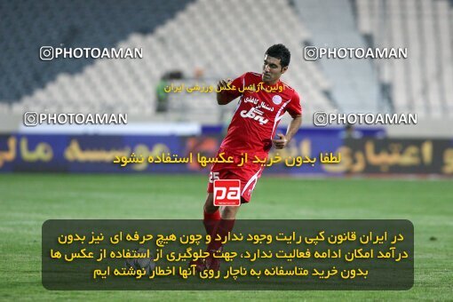 2092045, Tehran, Iran, لیگ برتر فوتبال ایران، Persian Gulf Cup، Week 7، First Leg، Persepolis 2 v 2 Rah Ahan on 2009/09/20 at Azadi Stadium