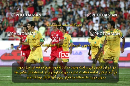 2092049, Tehran, Iran, لیگ برتر فوتبال ایران، Persian Gulf Cup، Week 7، First Leg، Persepolis 2 v 2 Rah Ahan on 2009/09/20 at Azadi Stadium