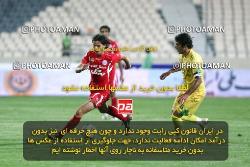 2092051, Tehran, Iran, لیگ برتر فوتبال ایران، Persian Gulf Cup، Week 7، First Leg، Persepolis 2 v 2 Rah Ahan on 2009/09/20 at Azadi Stadium