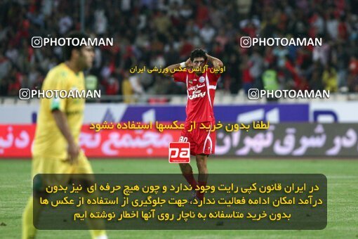 2092054, Tehran, Iran, لیگ برتر فوتبال ایران، Persian Gulf Cup، Week 7، First Leg، Persepolis 2 v 2 Rah Ahan on 2009/09/20 at Azadi Stadium