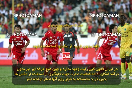 2092059, Tehran, Iran, لیگ برتر فوتبال ایران، Persian Gulf Cup، Week 7، First Leg، Persepolis 2 v 2 Rah Ahan on 2009/09/20 at Azadi Stadium
