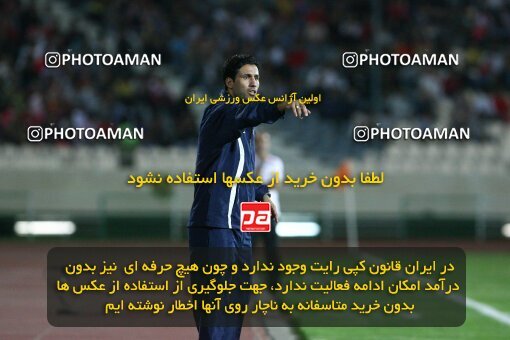2092061, Tehran, Iran, لیگ برتر فوتبال ایران، Persian Gulf Cup، Week 7، First Leg، Persepolis 2 v 2 Rah Ahan on 2009/09/20 at Azadi Stadium