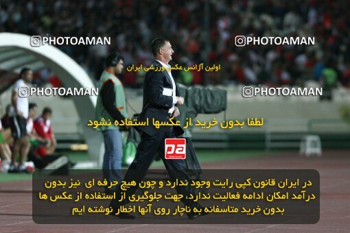 2092065, Tehran, Iran, لیگ برتر فوتبال ایران، Persian Gulf Cup، Week 7، First Leg، Persepolis 2 v 2 Rah Ahan on 2009/09/20 at Azadi Stadium