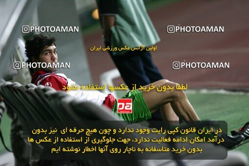 2092068, Tehran, Iran, لیگ برتر فوتبال ایران، Persian Gulf Cup، Week 7، First Leg، Persepolis 2 v 2 Rah Ahan on 2009/09/20 at Azadi Stadium