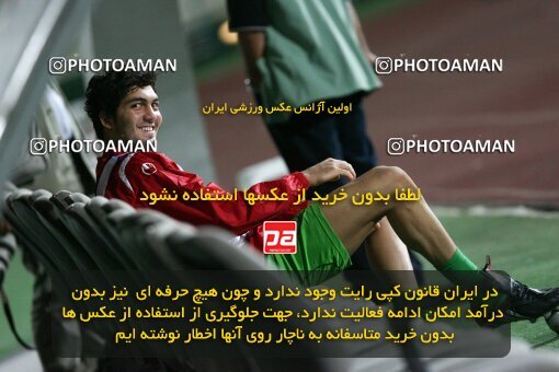 2092069, Tehran, Iran, لیگ برتر فوتبال ایران، Persian Gulf Cup، Week 7، First Leg، Persepolis 2 v 2 Rah Ahan on 2009/09/20 at Azadi Stadium