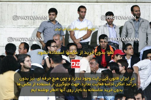 2092073, Tehran, Iran, لیگ برتر فوتبال ایران، Persian Gulf Cup، Week 7، First Leg، Persepolis 2 v 2 Rah Ahan on 2009/09/20 at Azadi Stadium