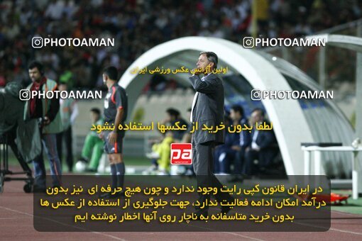 2092075, Tehran, Iran, لیگ برتر فوتبال ایران، Persian Gulf Cup، Week 7، First Leg، Persepolis 2 v 2 Rah Ahan on 2009/09/20 at Azadi Stadium