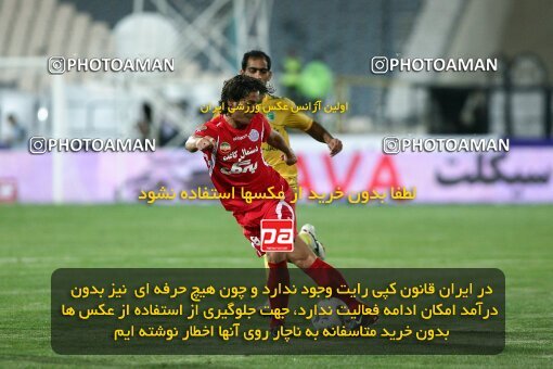 2092078, Tehran, Iran, لیگ برتر فوتبال ایران، Persian Gulf Cup، Week 7، First Leg، Persepolis 2 v 2 Rah Ahan on 2009/09/20 at Azadi Stadium