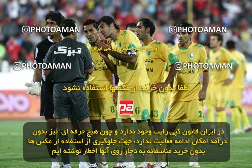 2092080, Tehran, Iran, لیگ برتر فوتبال ایران، Persian Gulf Cup، Week 7، First Leg، Persepolis 2 v 2 Rah Ahan on 2009/09/20 at Azadi Stadium