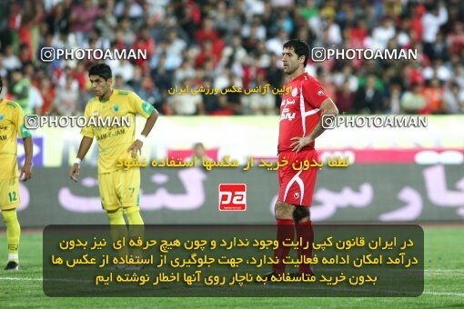 2092081, Tehran, Iran, لیگ برتر فوتبال ایران، Persian Gulf Cup، Week 7، First Leg، Persepolis 2 v 2 Rah Ahan on 2009/09/20 at Azadi Stadium