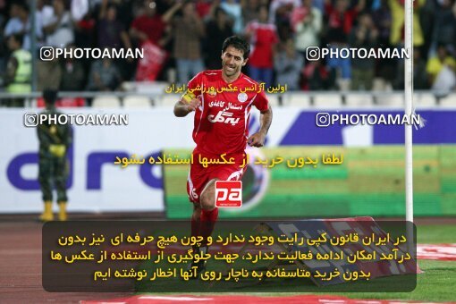 2092082, Tehran, Iran, لیگ برتر فوتبال ایران، Persian Gulf Cup، Week 7، First Leg، Persepolis 2 v 2 Rah Ahan on 2009/09/20 at Azadi Stadium